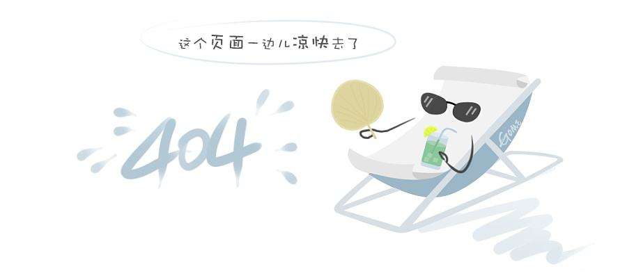 换热器管声脉冲检测系统