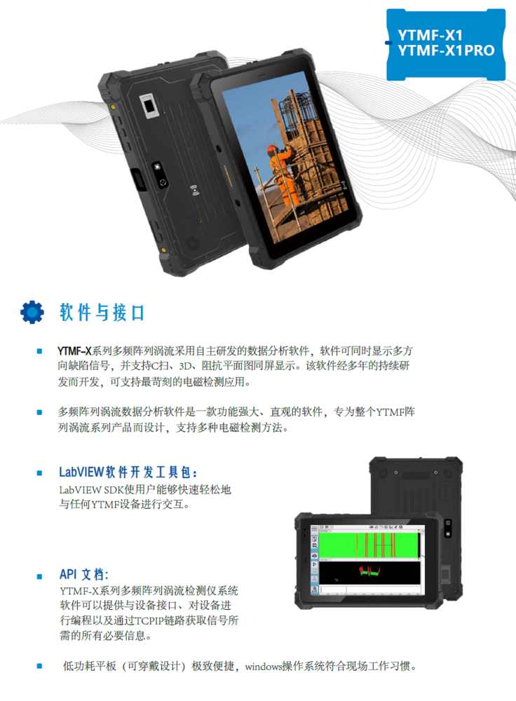 屏幕截图 2025-06-16 155339.png