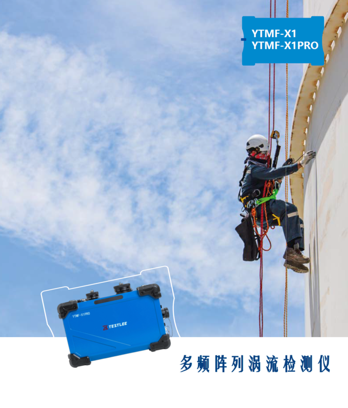 屏幕截图 2025-06-16 154931.png